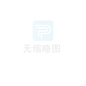 中港運(yùn)輸：報(bào)關(guān)需要用到的“商業(yè)發(fā)票”是什么？