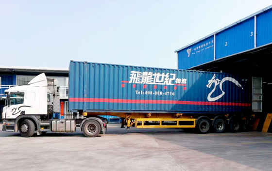 深圳海關(guān)：提高通關(guān)效率 壓縮通關(guān)時(shí)間