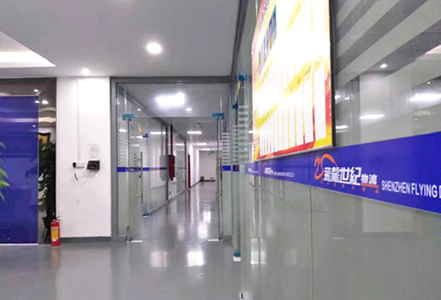 香港物流公司.jpg 香港物流公司.jpg