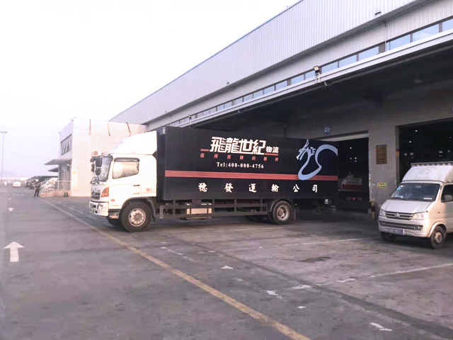 中港運輸車.jpg 中港運輸車.jpg