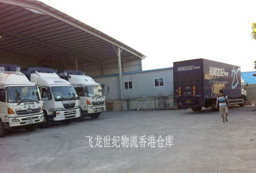 進出口危險貨物 申請危標證 貨主需要提供的資料