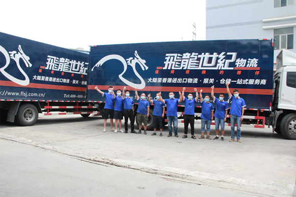 自營(yíng)中港車隊(duì)的物流公司 整車專線直達(dá)香港