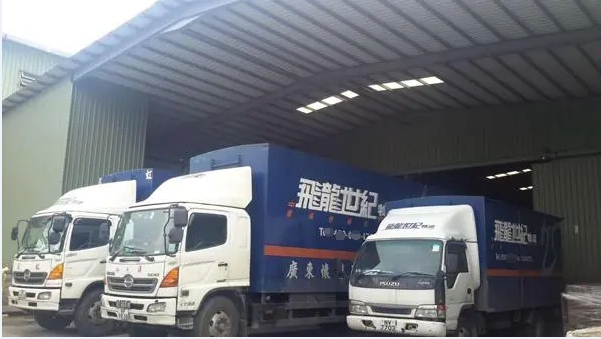 商檢是什么？出口商檢的辦理流程介紹