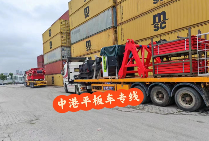 中港平板車.png 中港平板車.png