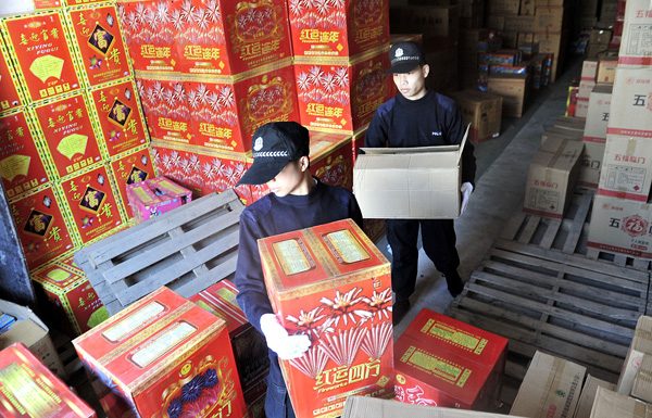 深圳危險品運輸?shù)较愀?煙花出口注意事項