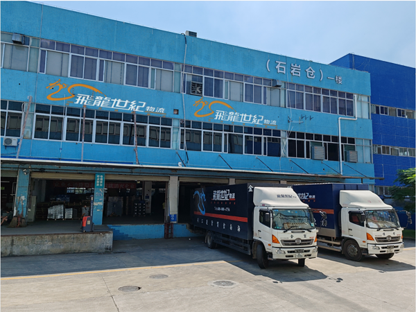 1701919487164736.png 19416e6b76220446ebd18bf43f445ca.png