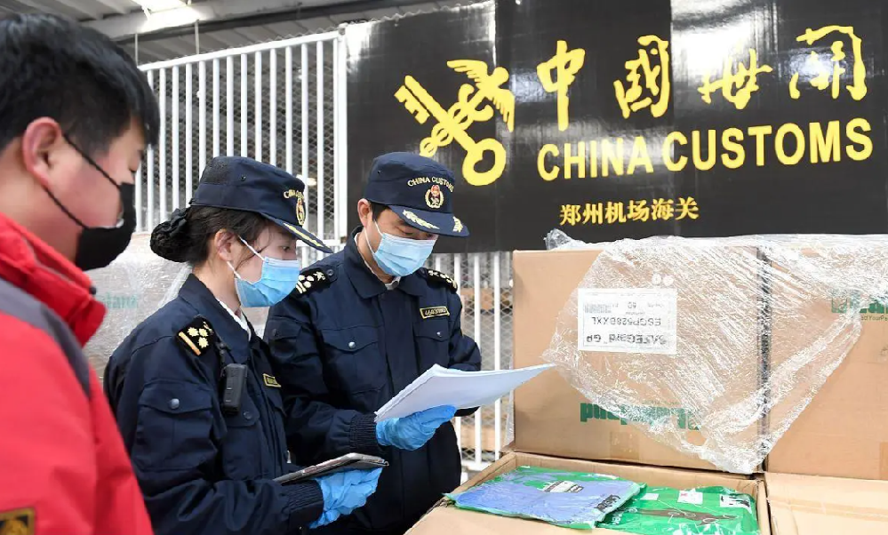 飛龍世紀物流帶你了解加工貿易改革新政策