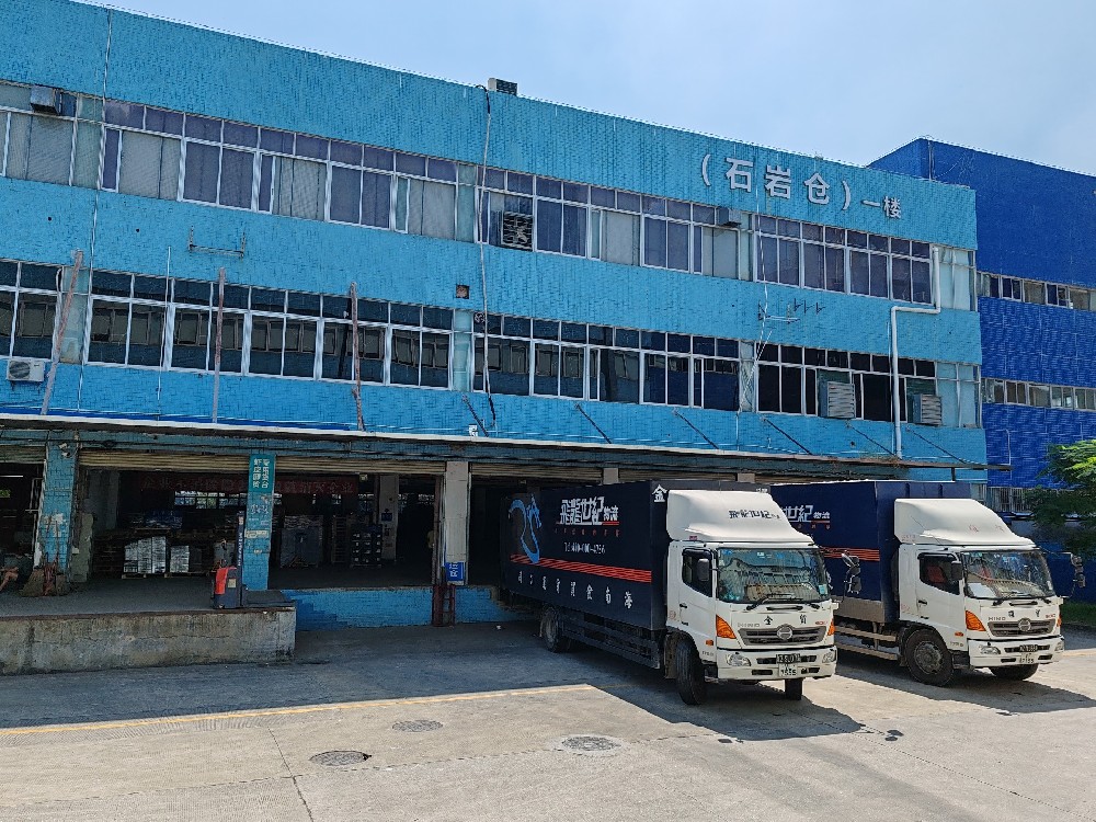 香港到大陸物流：進(jìn)口化肥的通關(guān)要求