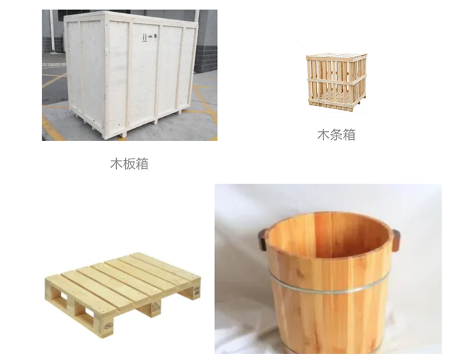 1718874915147271.png 木制包裝.png