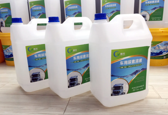 中港物流：車用尿素出口通關流程介紹