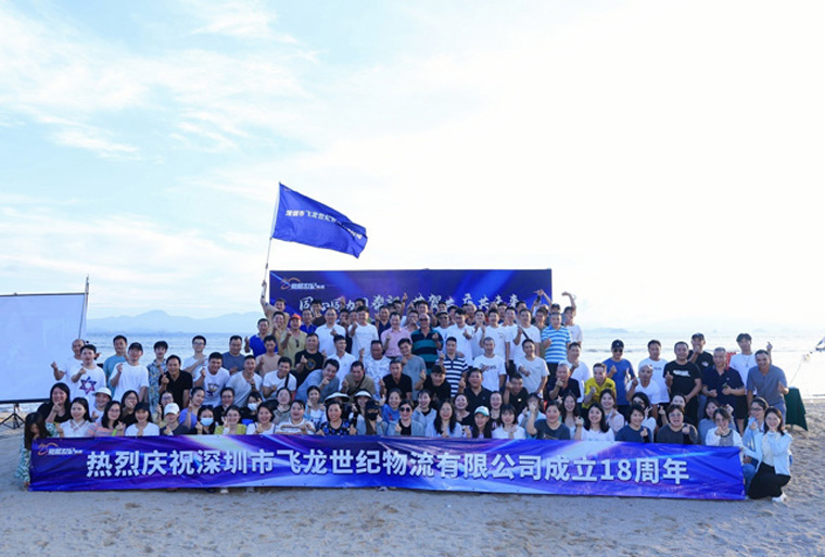 深圳到香港物流：貨物進出口申報所需資料