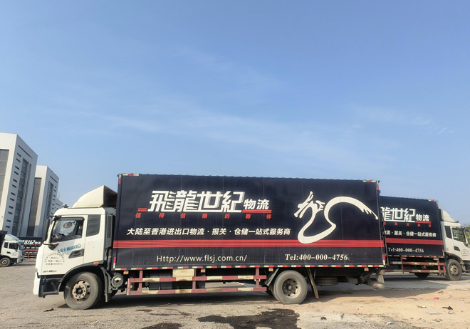 1742286097955803.jpg 噸車-660MM.jpg