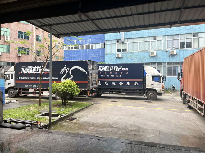 1747121896133655.jpg 20240423(小圖).jpg