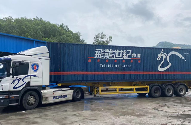 從國外經香港進口木材到國內的運輸流程