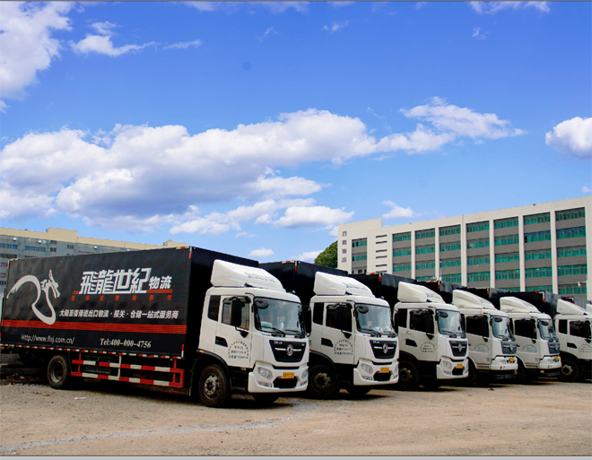 中港運輸公司：擁有好車 才能跑得更遠